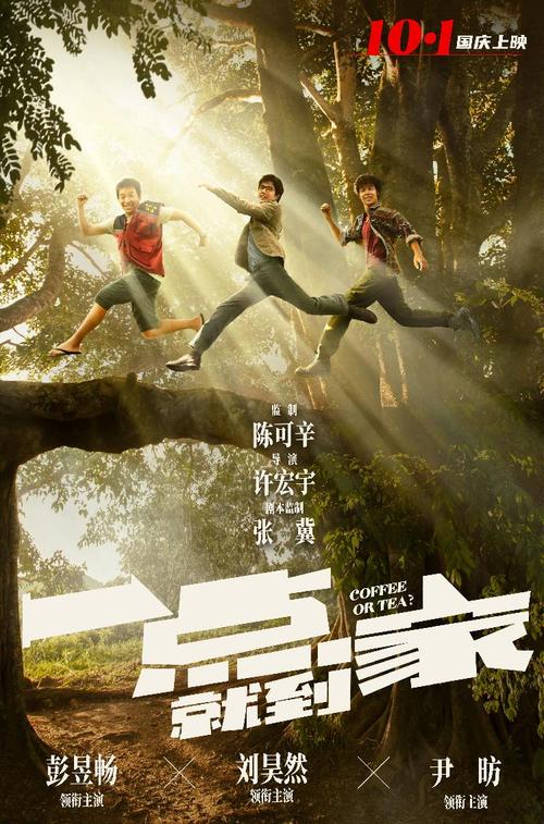 挂科有学位证吗